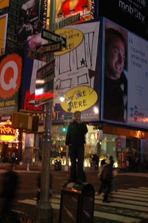 20070612people08.jpg